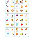 Monstessori Spelling Board 5.webp