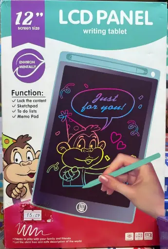 Stationary
