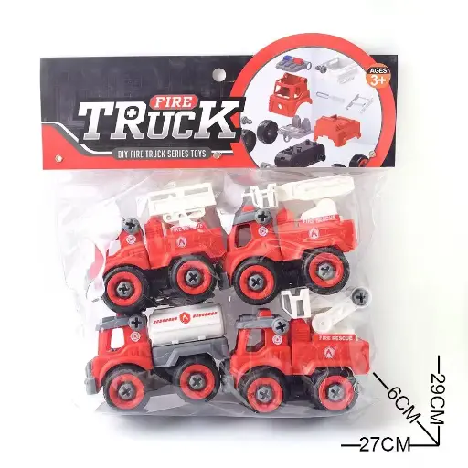 Truck Toy (Set of 4)